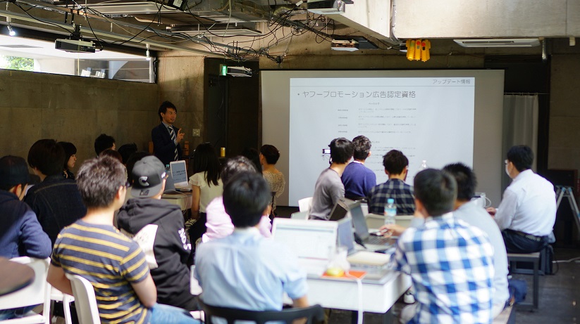 7月開催予定の勉強会&セミナー