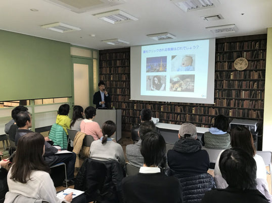 9月開催予定の勉強会&セミナー