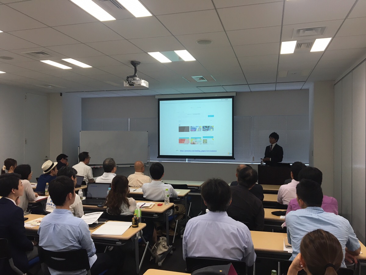 10月開催予定の勉強会&セミナー