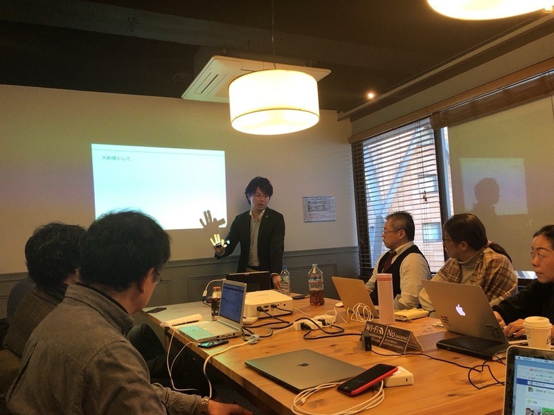 3月開催予定の勉強会&セミナー