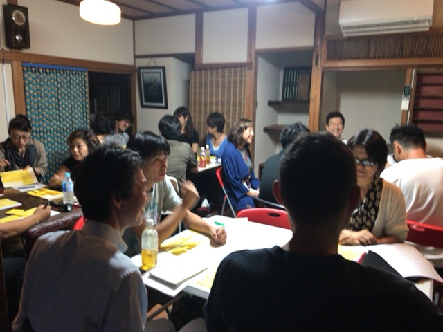 12月開催予定の勉強会&セミナー