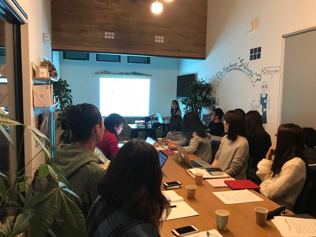 1月開催予定の勉強会&セミナー
