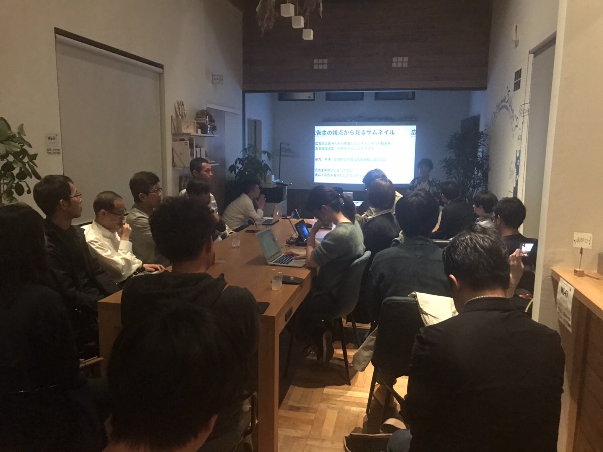 5月開催予定の勉強会&セミナー